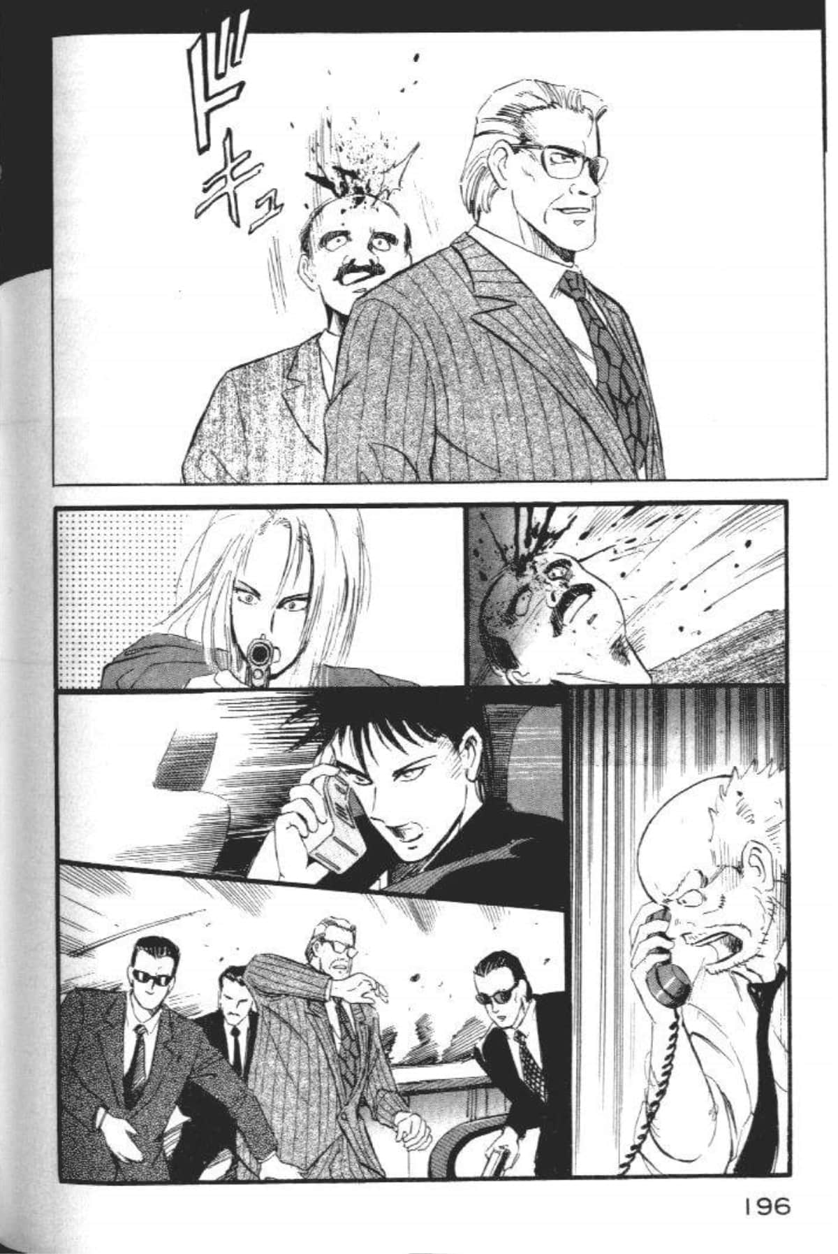 Page 198