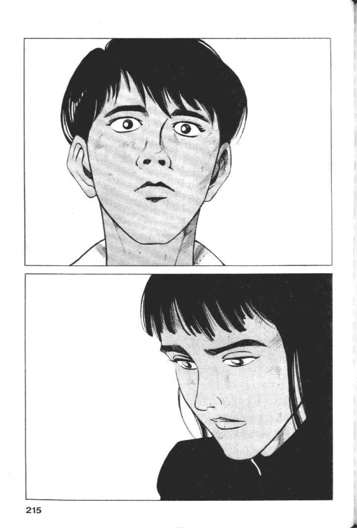 Page 217