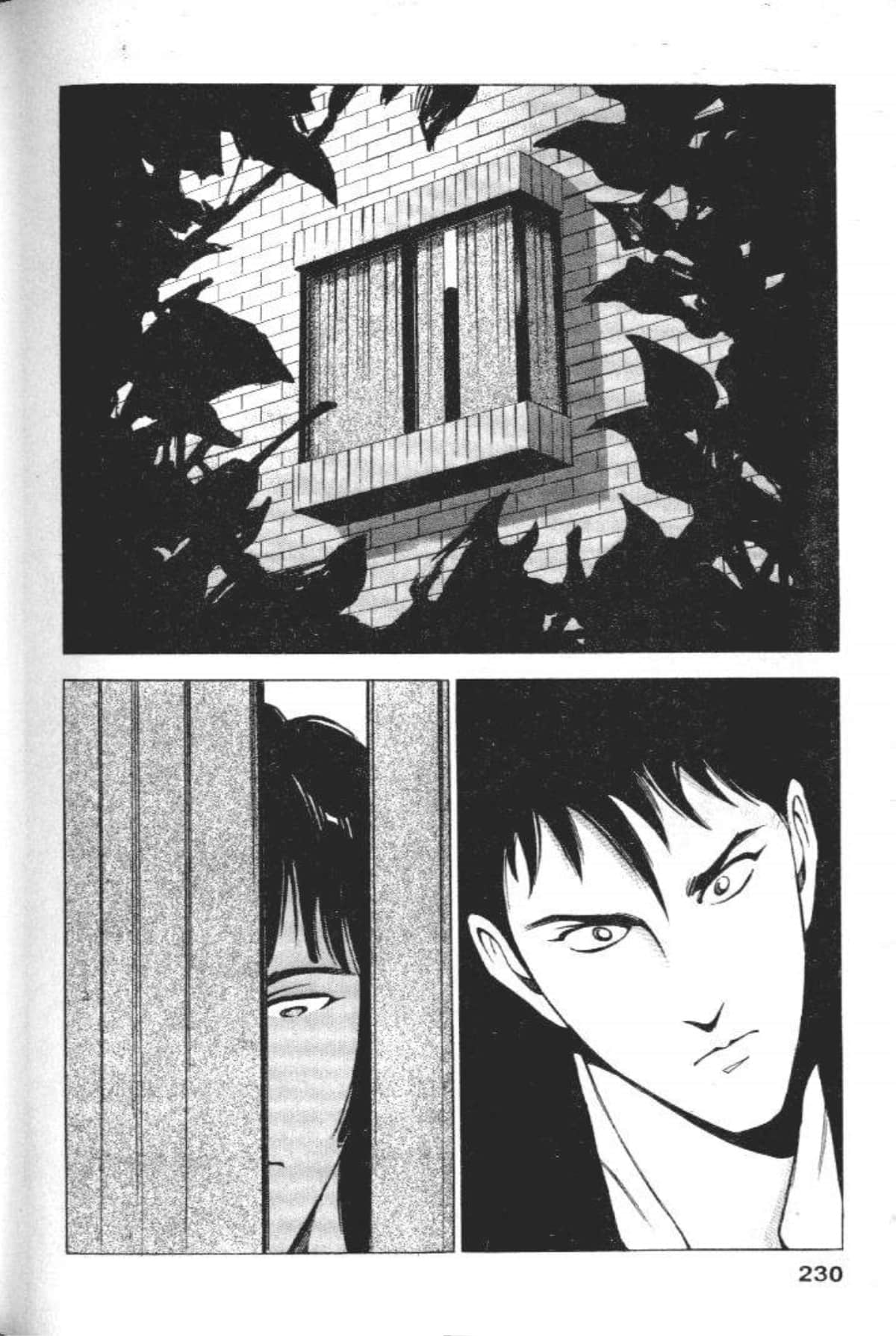 Page 232