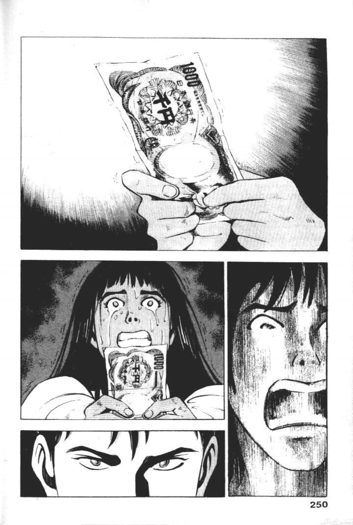 Page 252