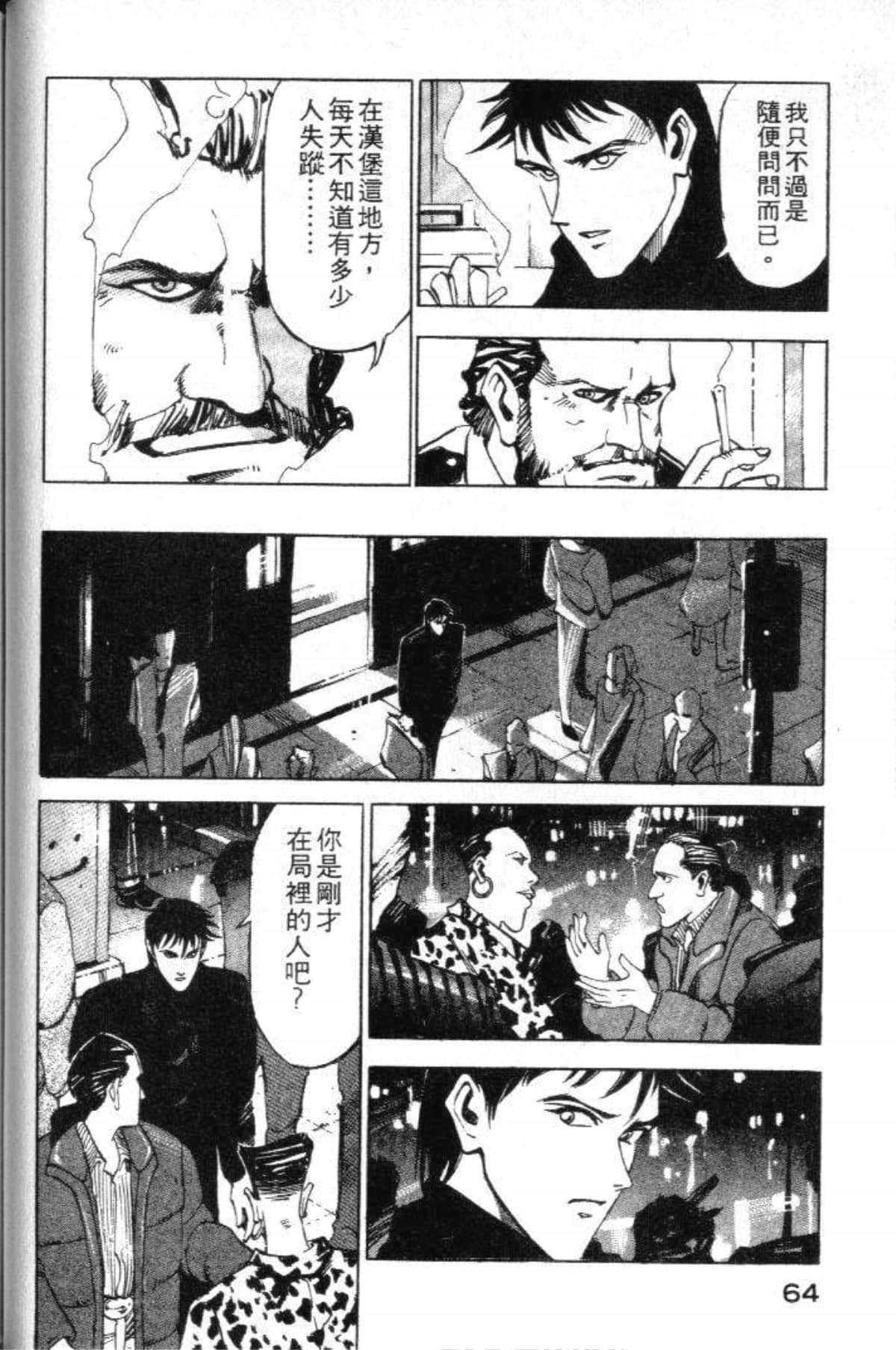 Page 66