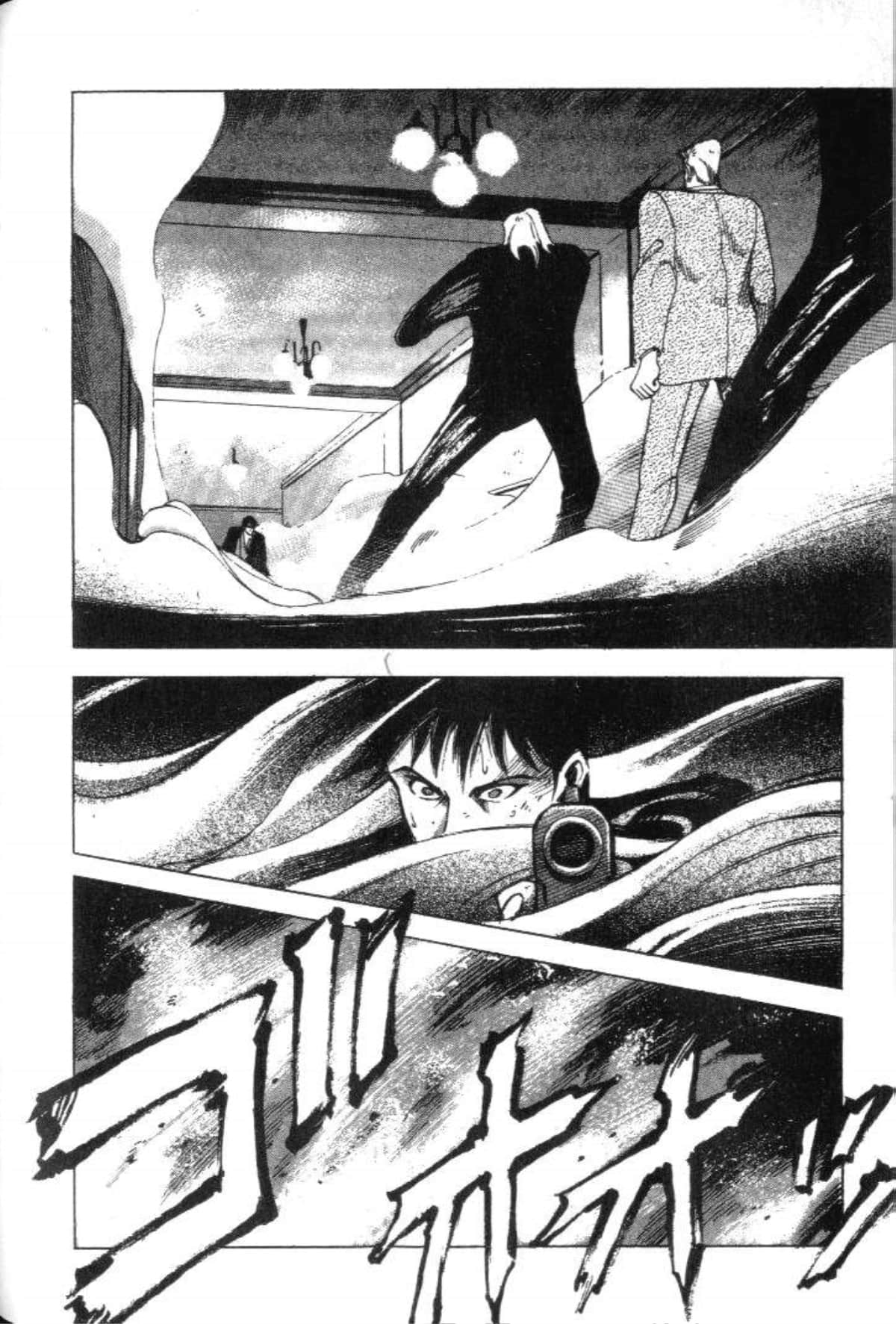 Page 178