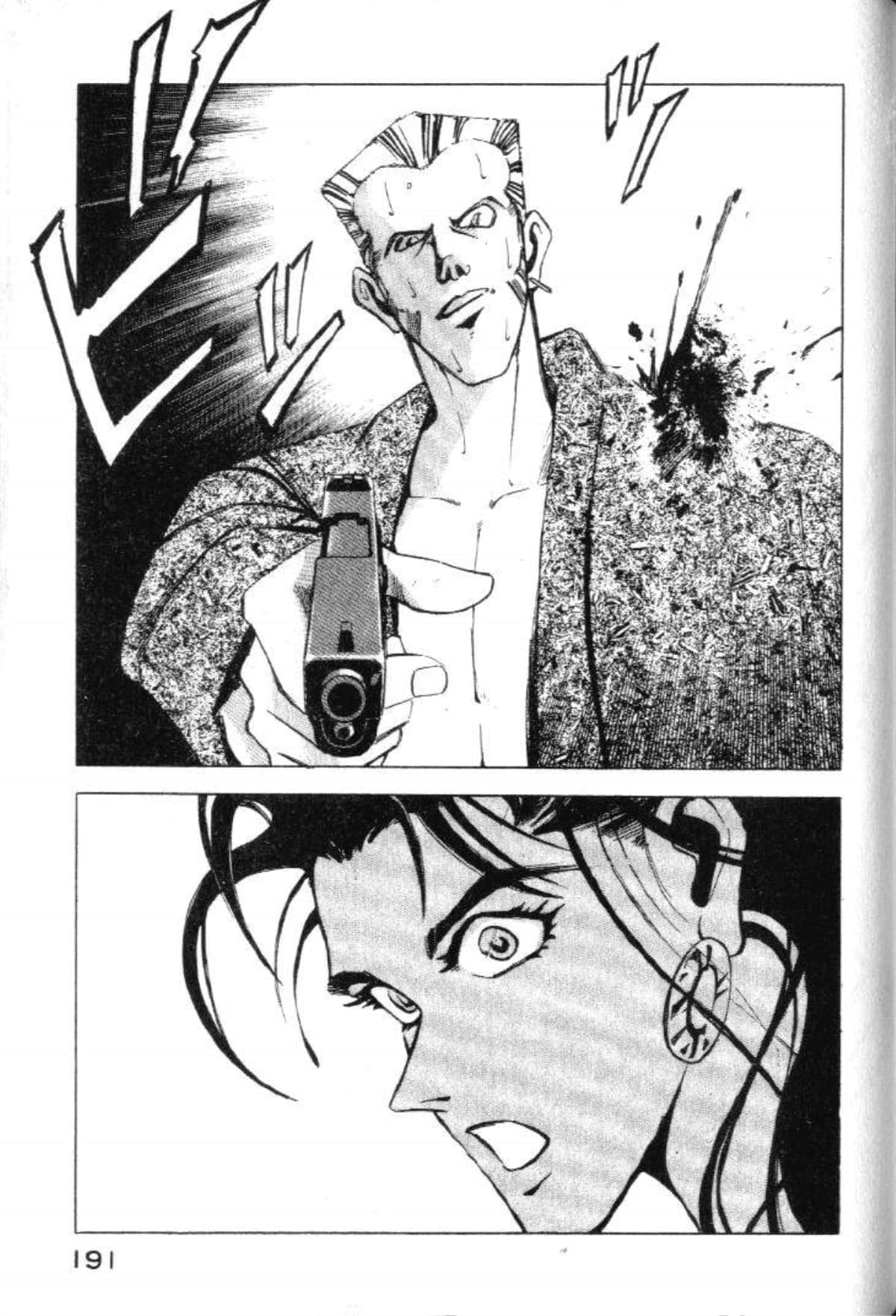 Page 193