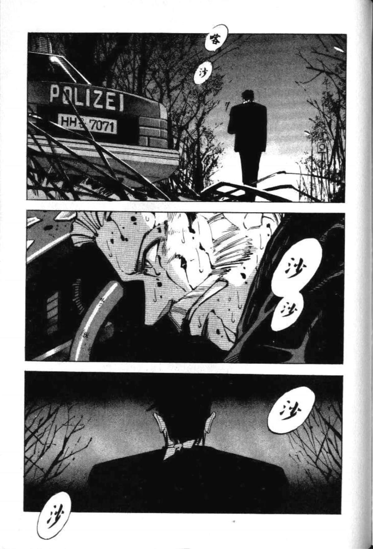 Page 199
