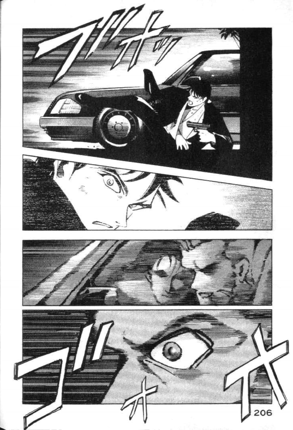 Page 208