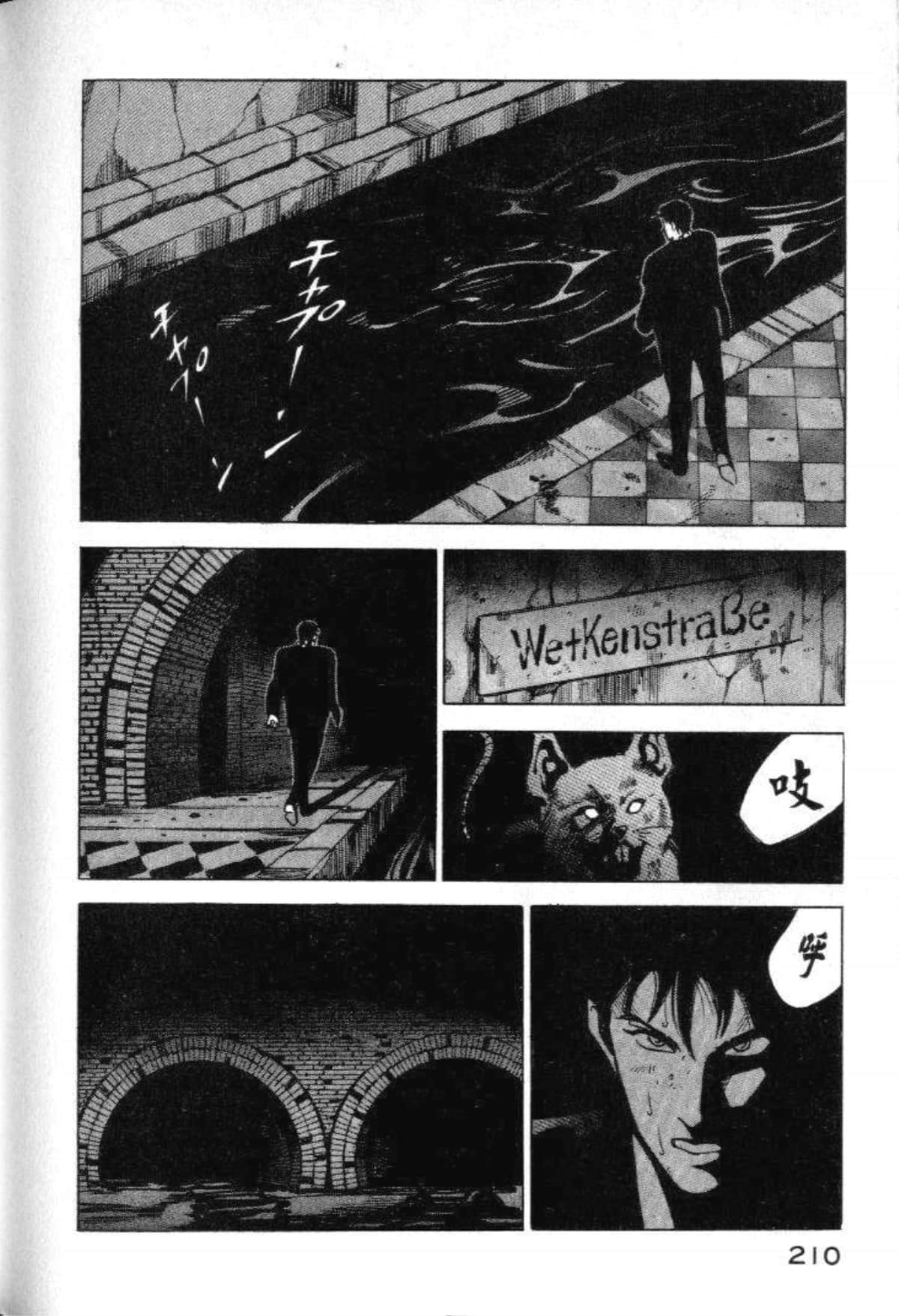 Page 212