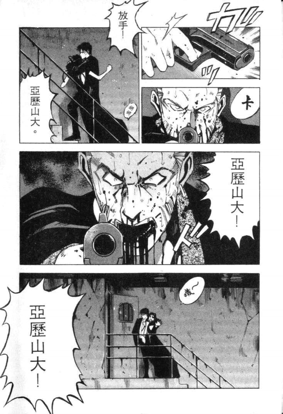 Page 225
