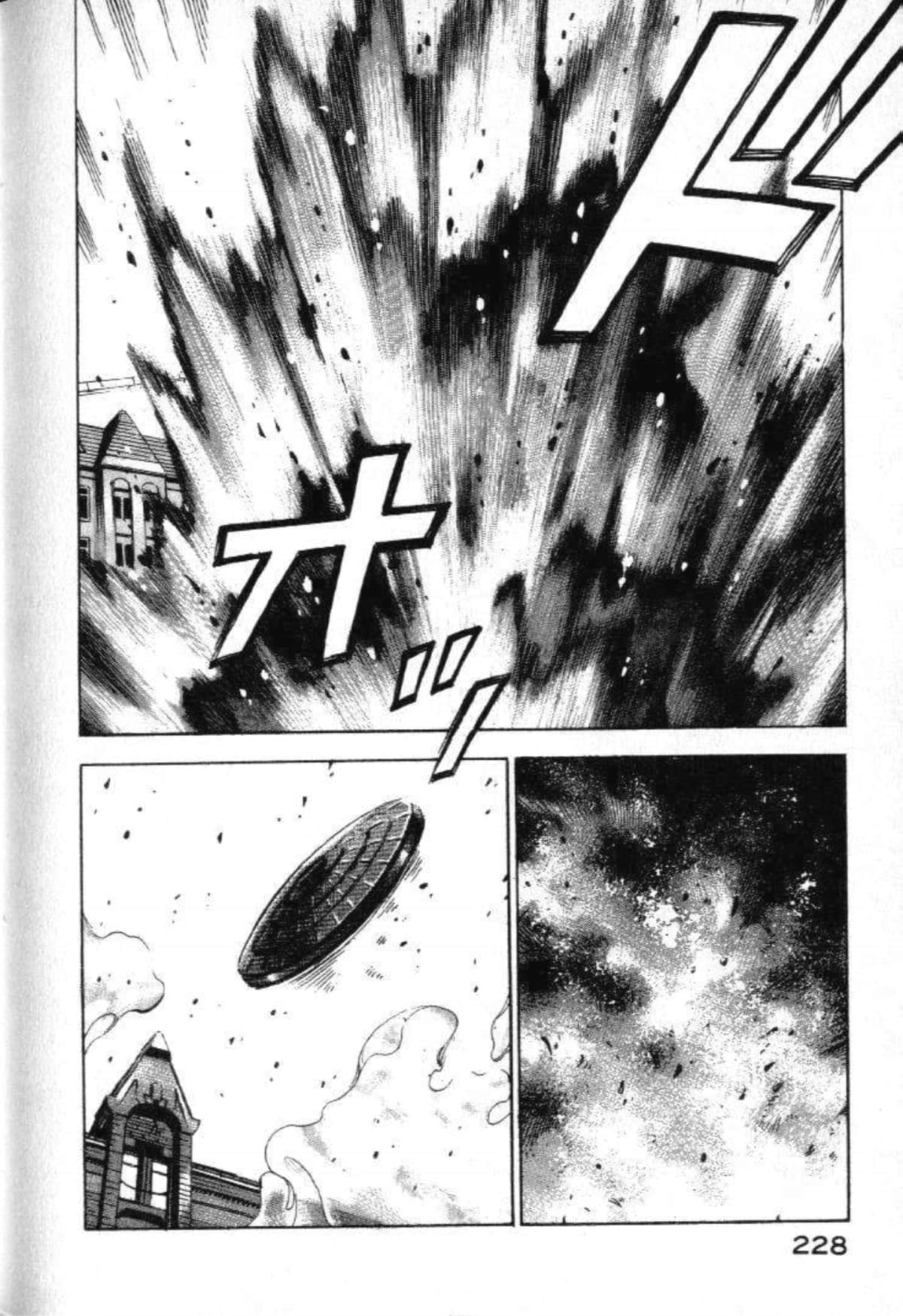 Page 230