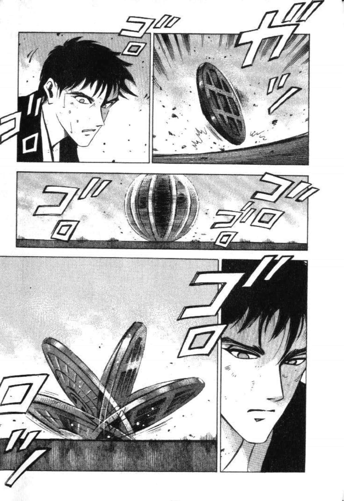 Page 231