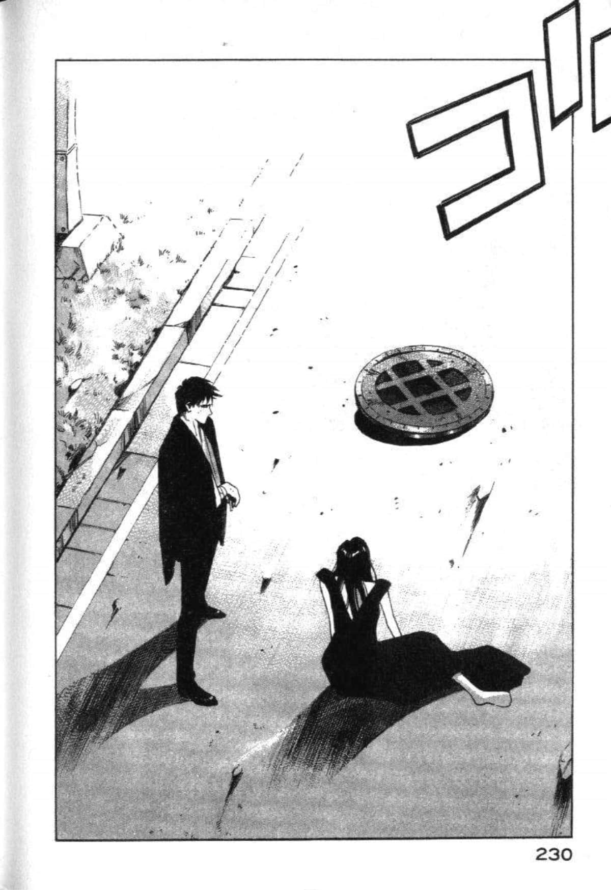 Page 232