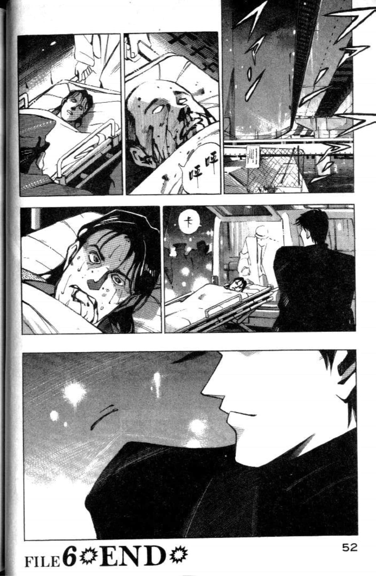 Page 54
