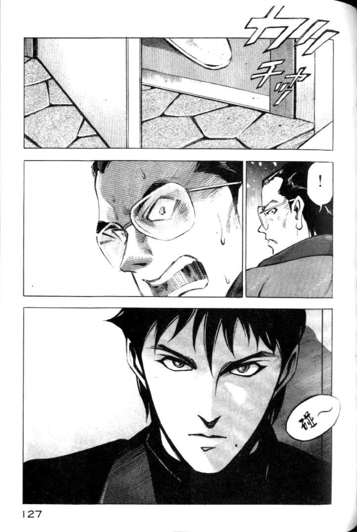 Page 129