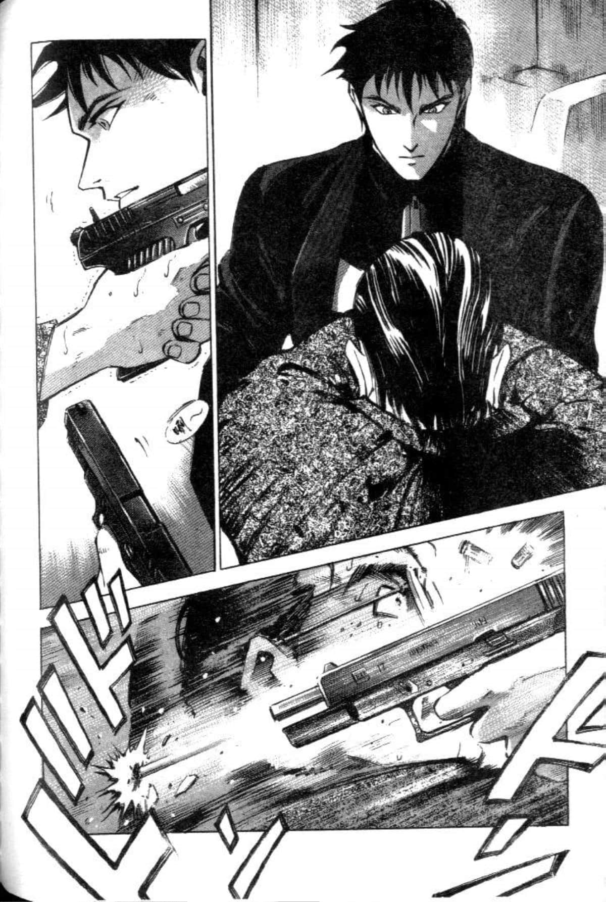 Page 138