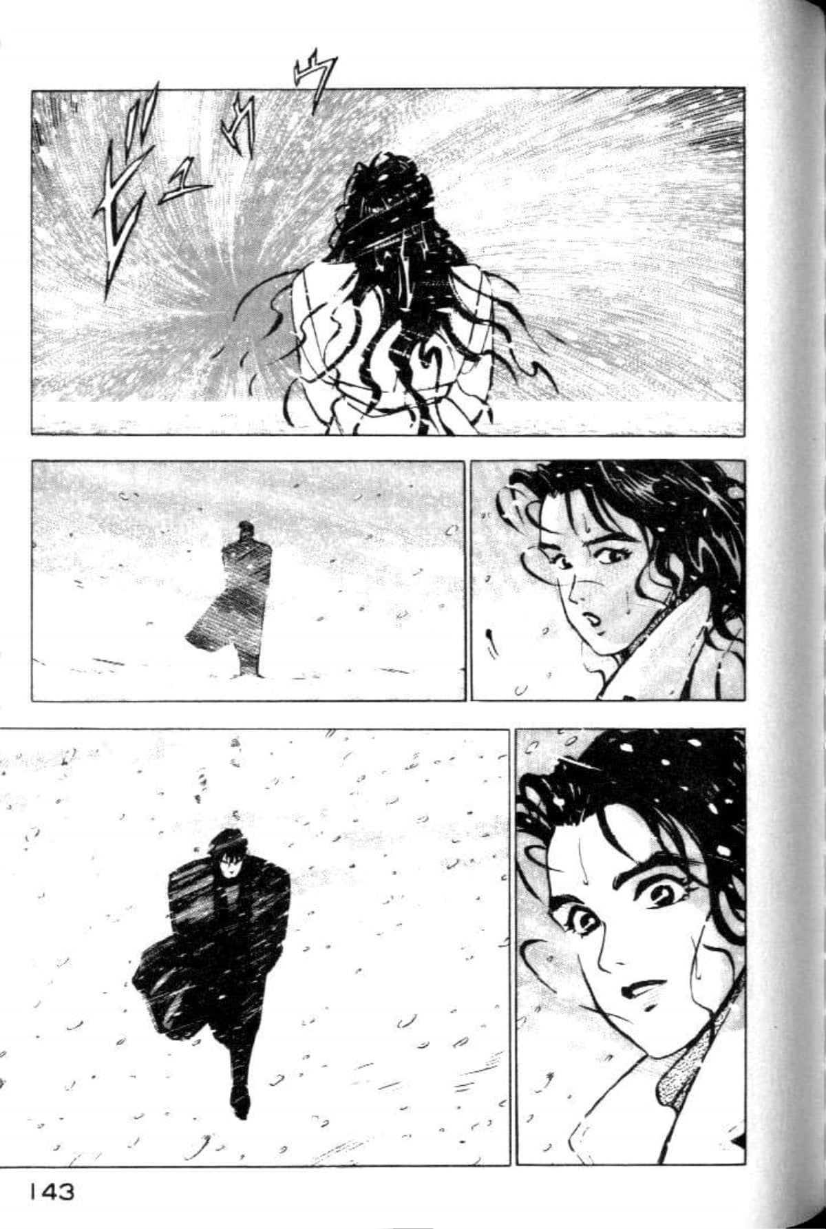 Page 145