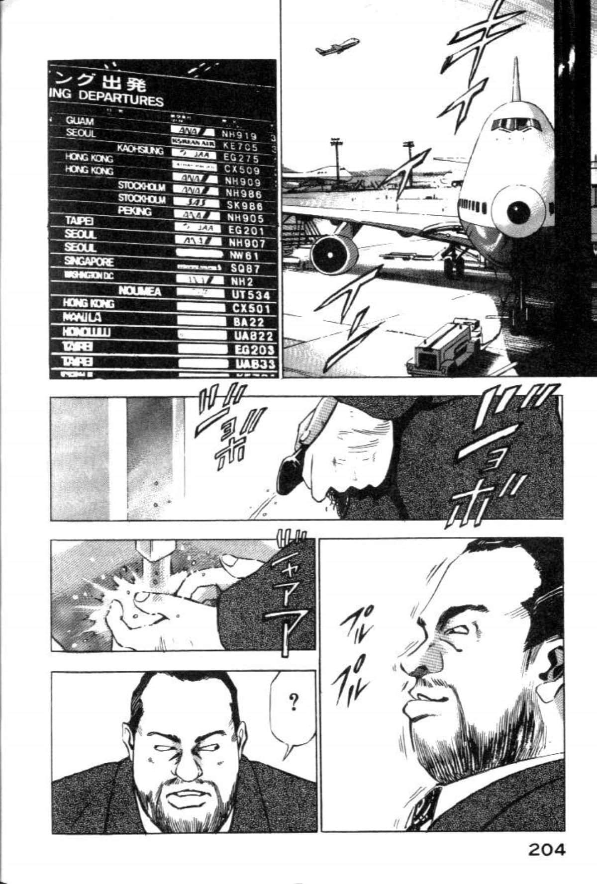 Page 206