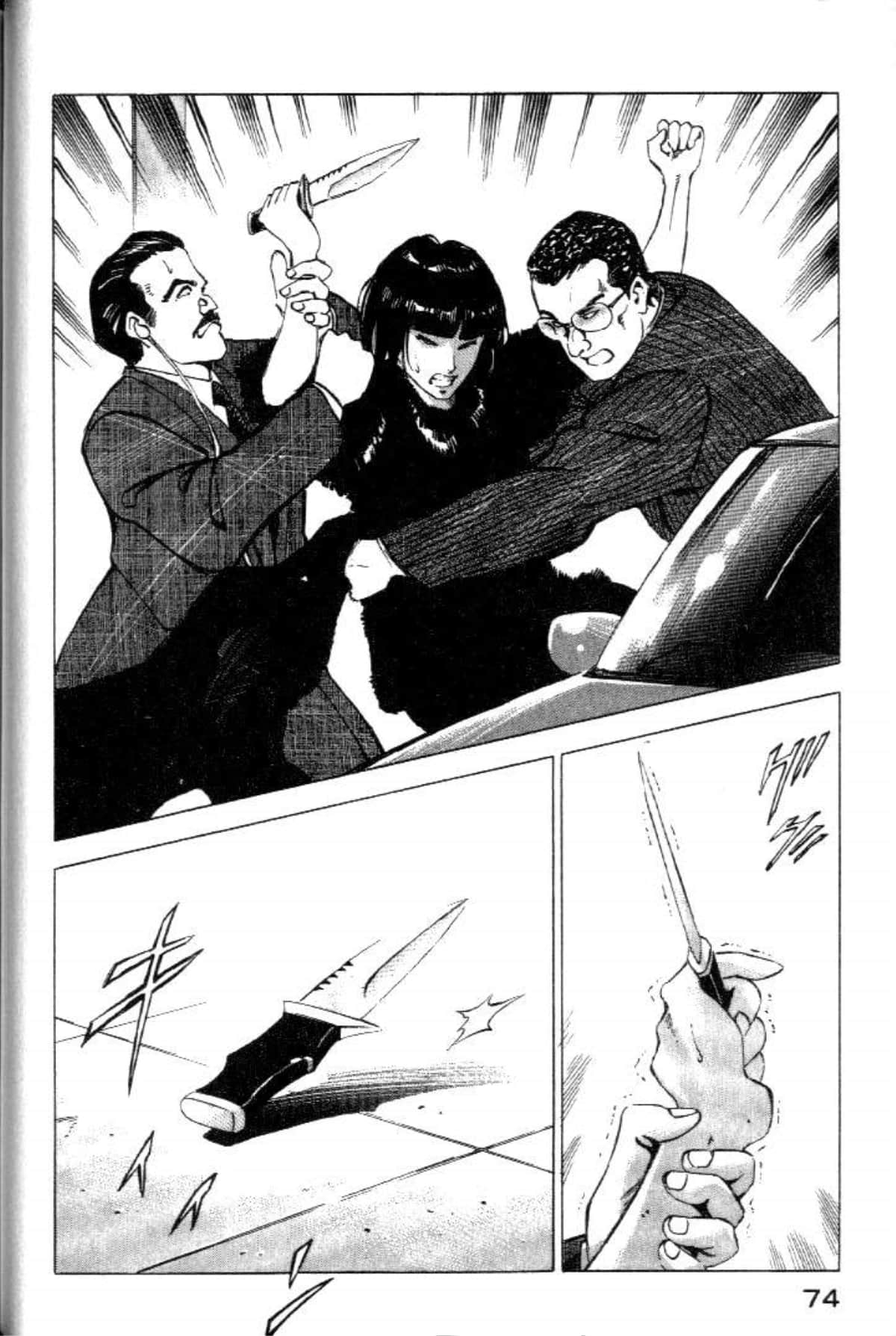 Page 76