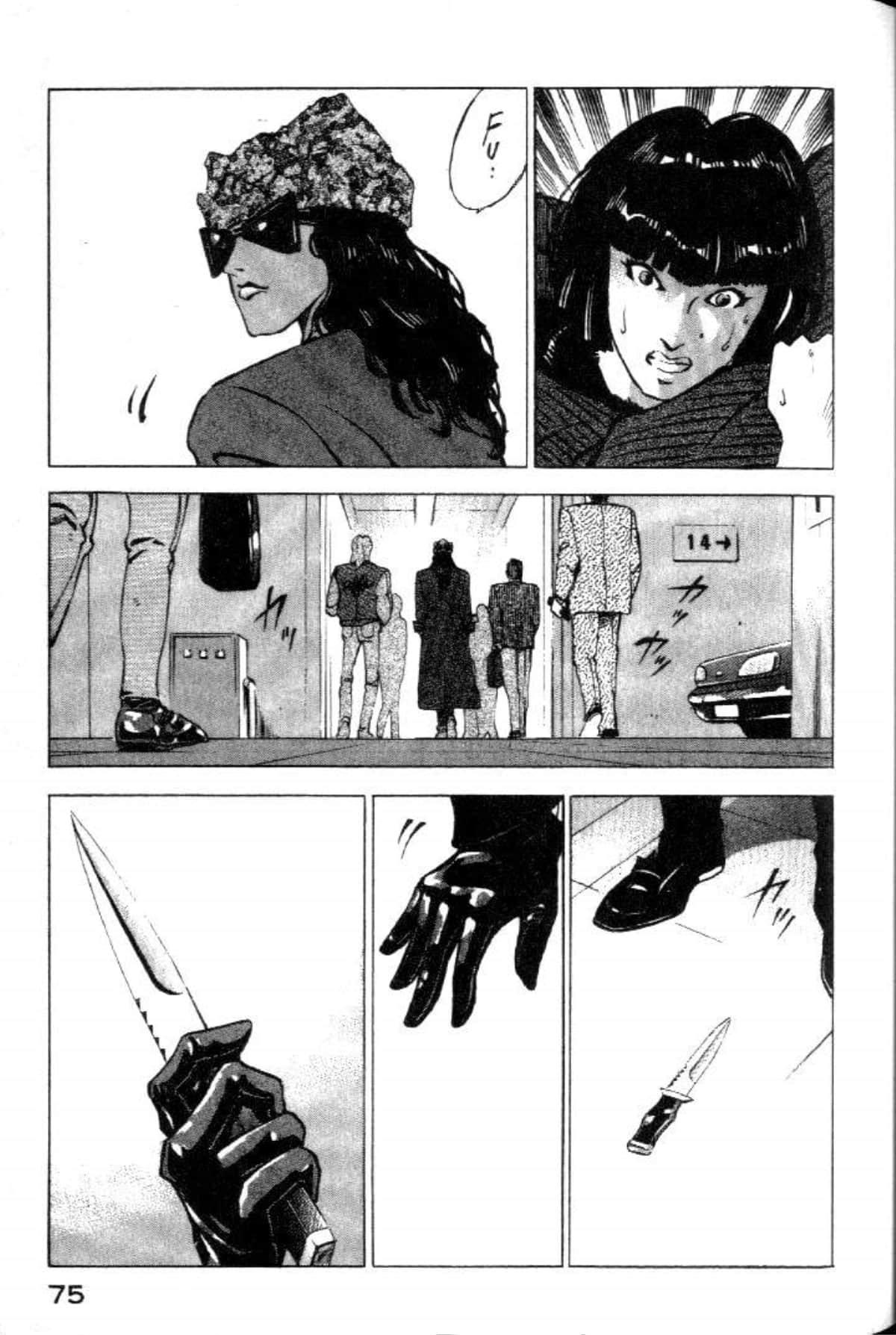 Page 77