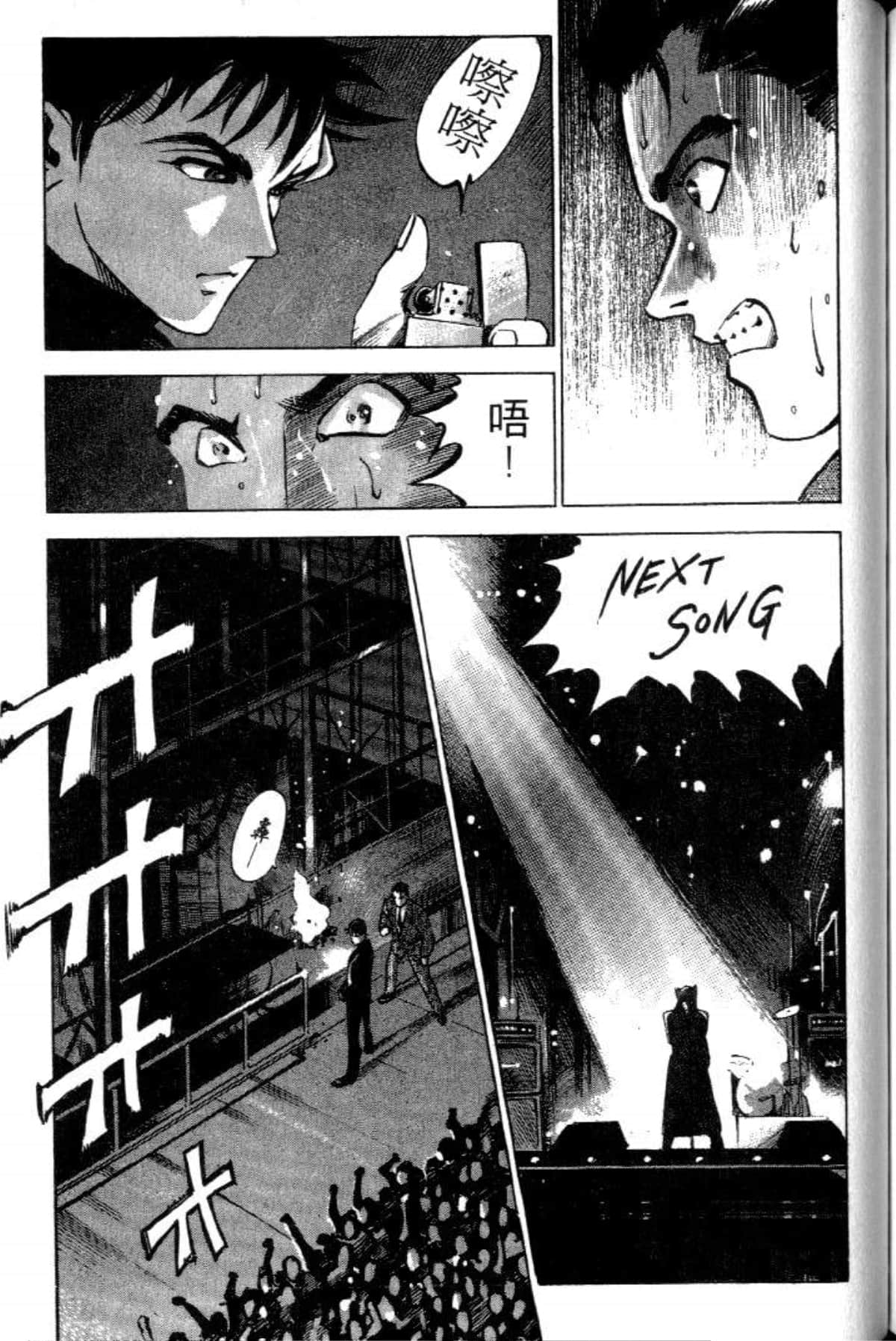 Page 155