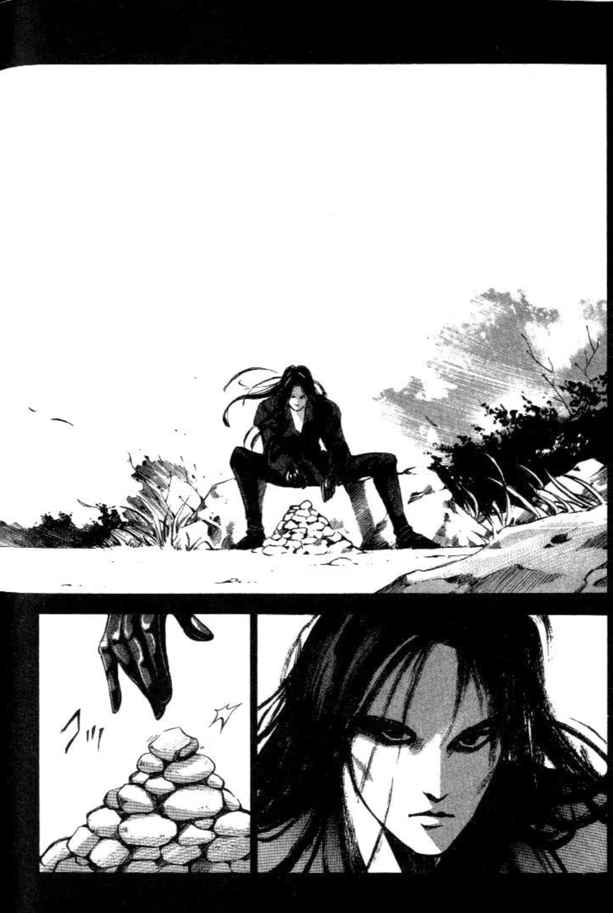 Page 184