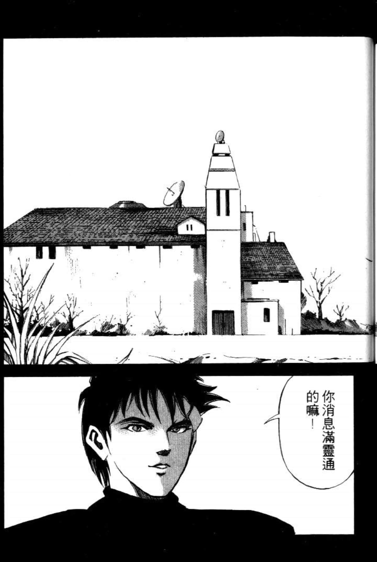 Page 185