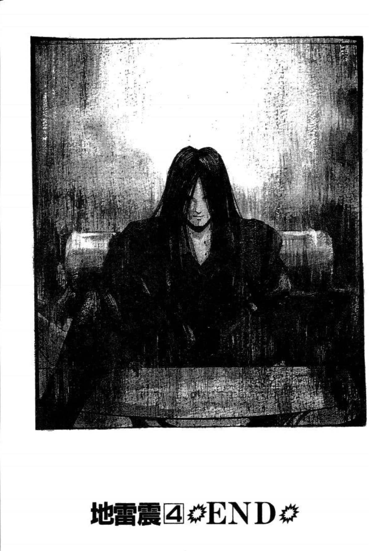 Page 208