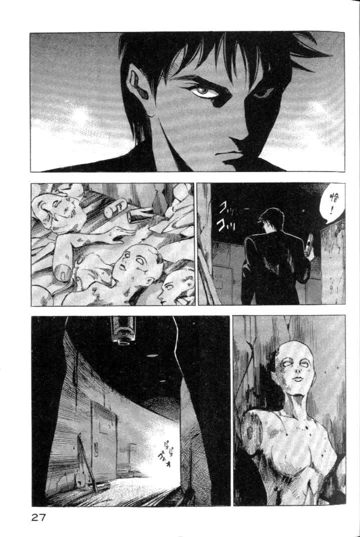 Page 29