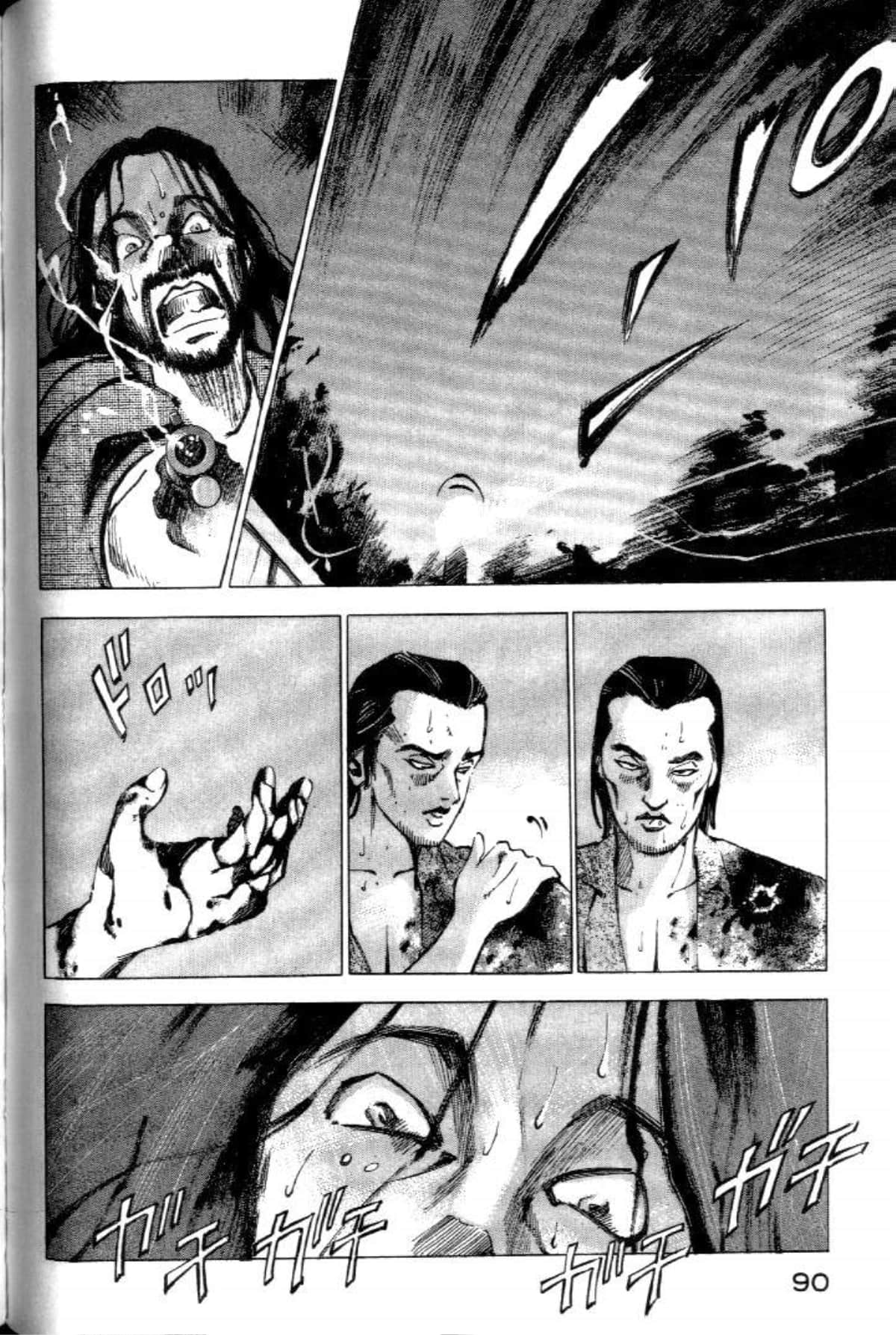 Page 92