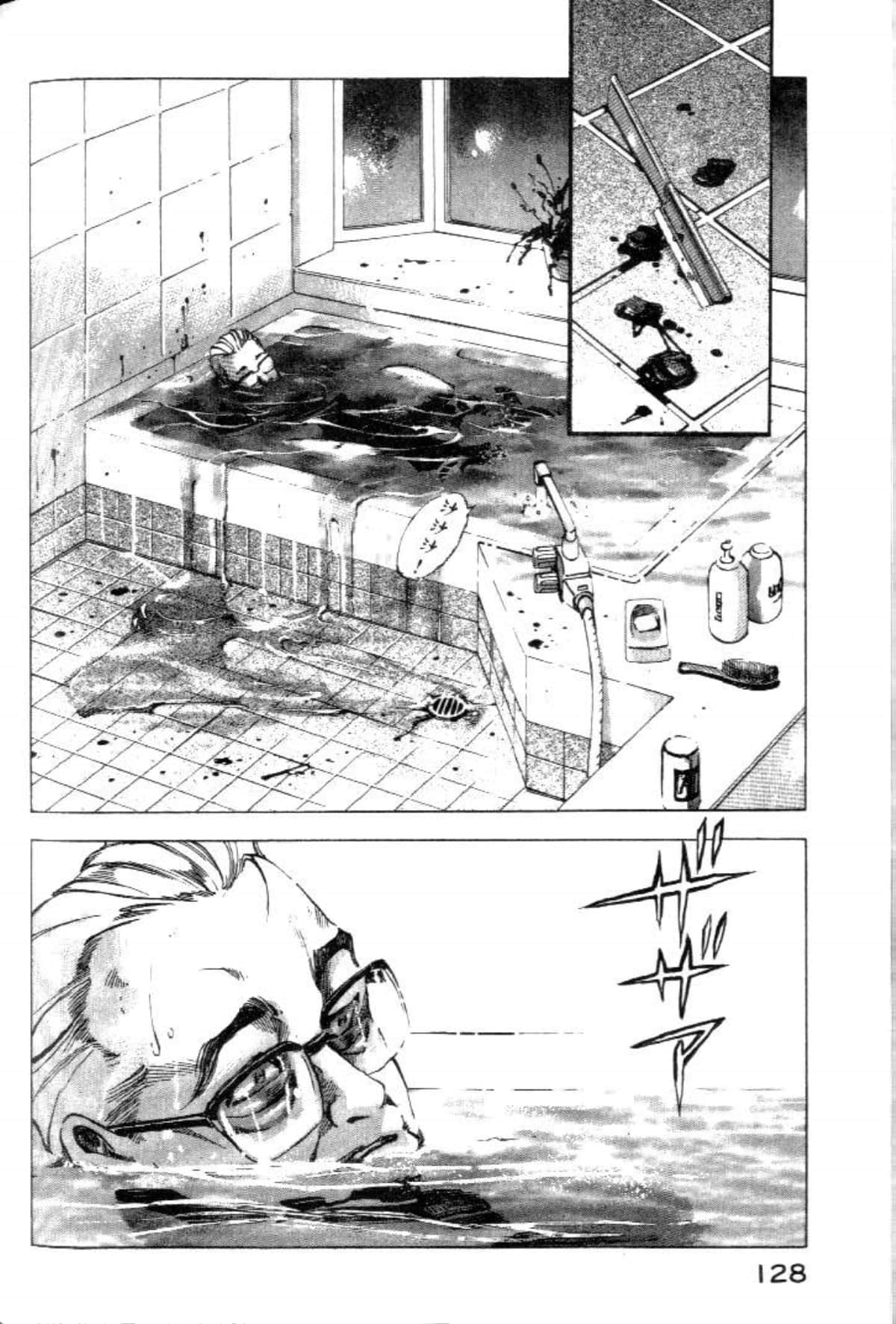 Page 130