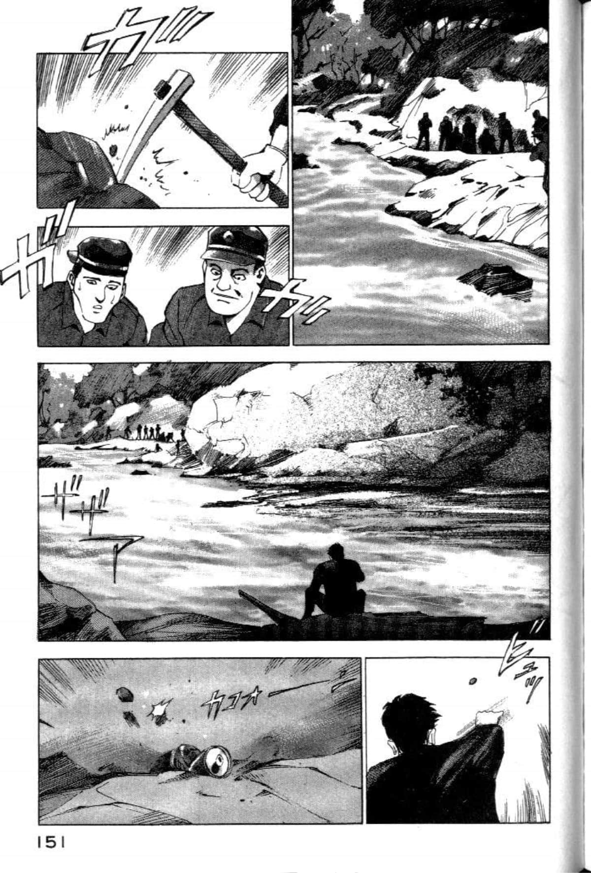 Page 153