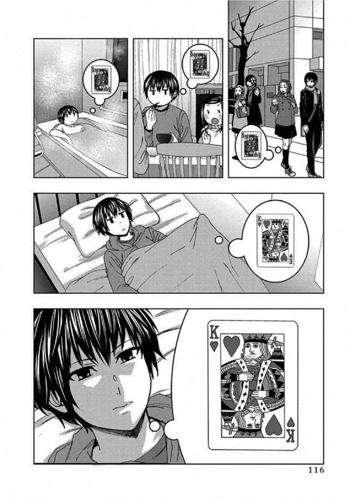 Page 117