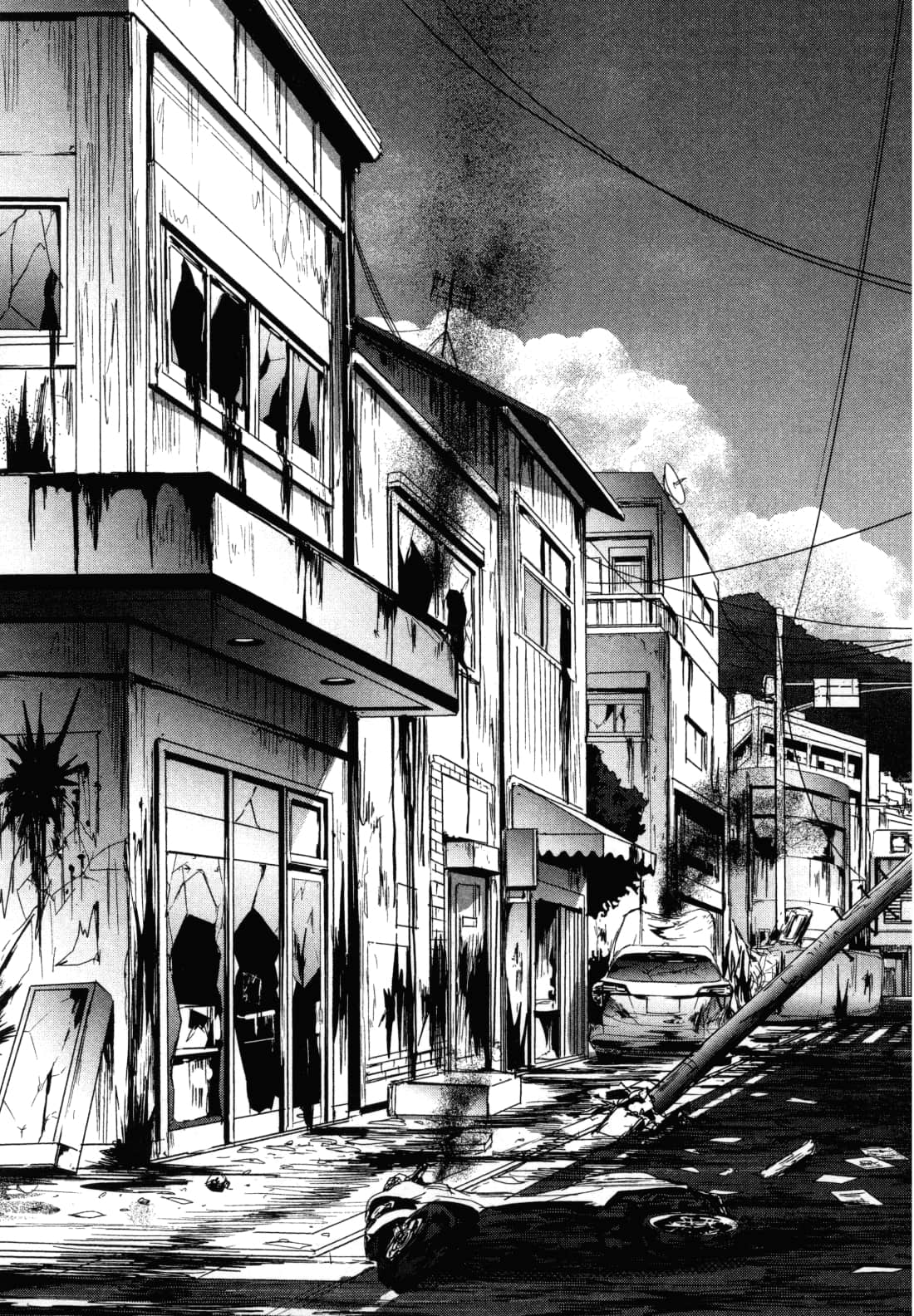 Page 127