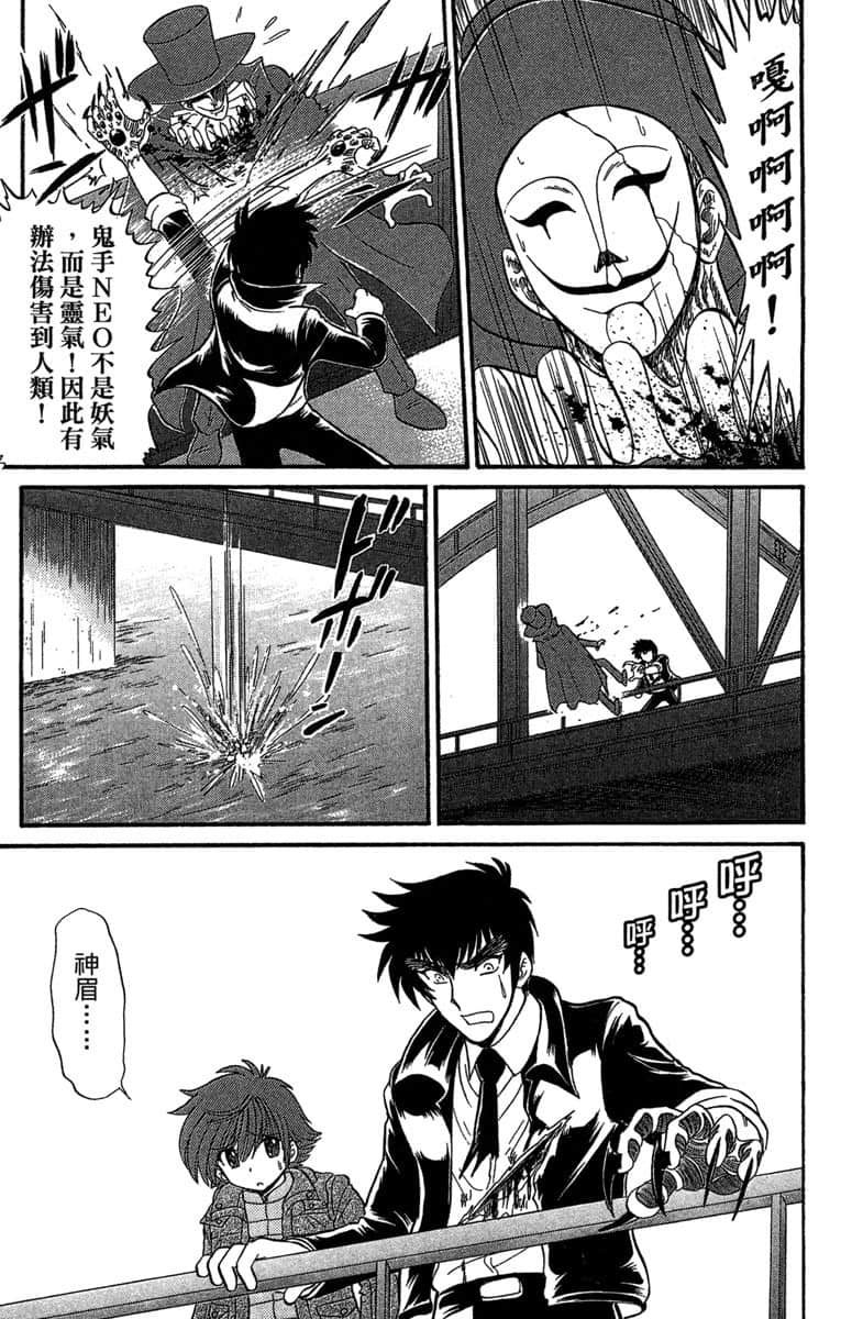 Page 178