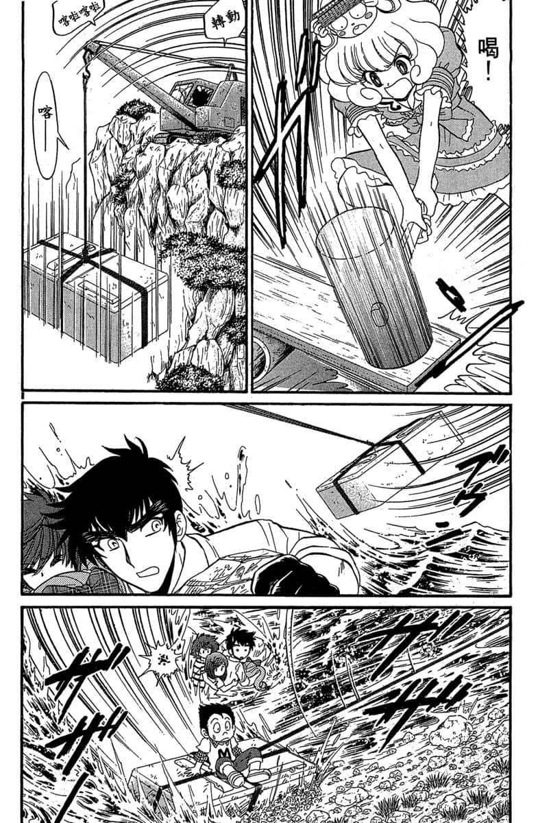 Page 176