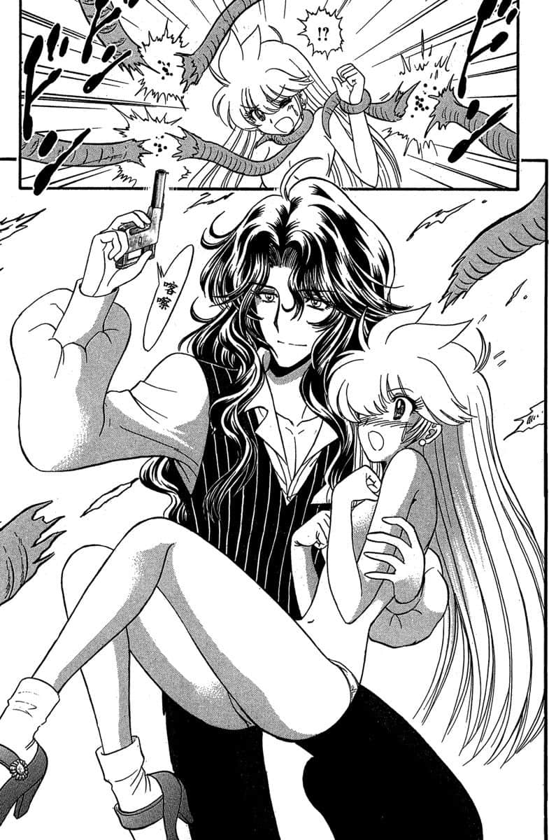 Page 174