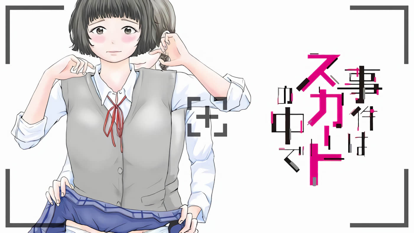 第 45 页