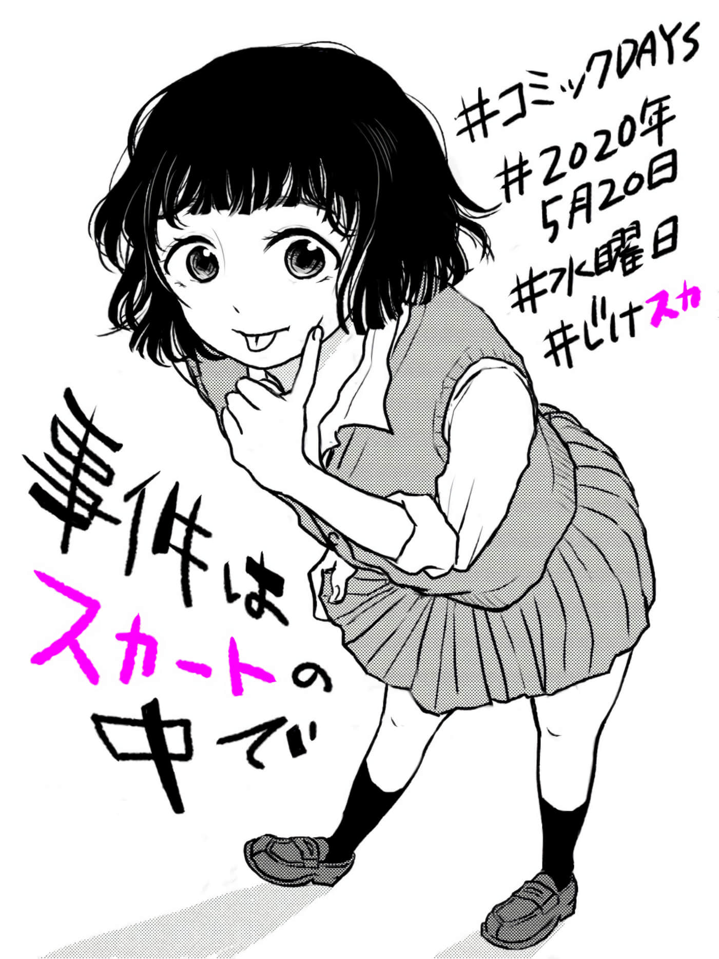 第 46 页