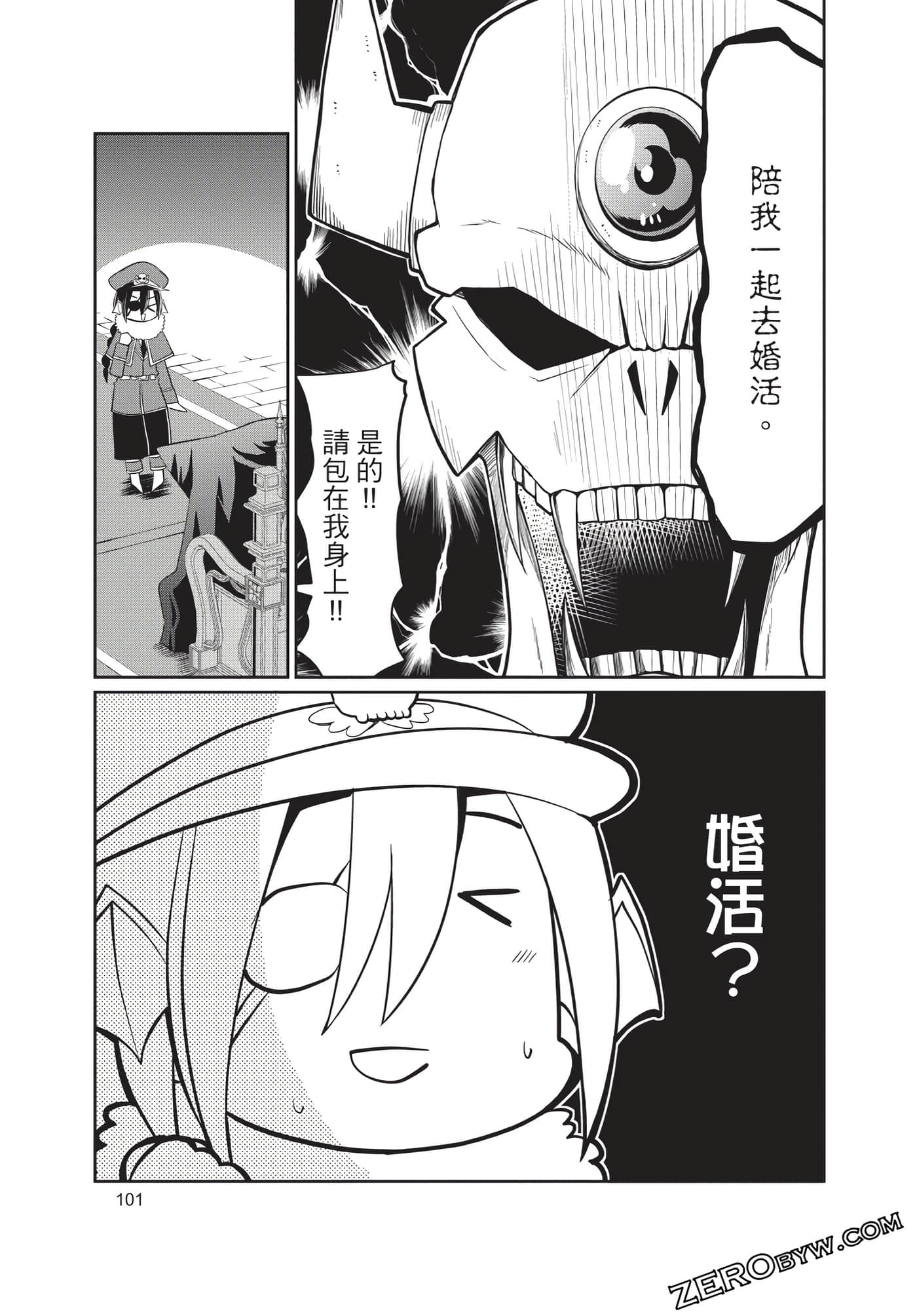 Page 102