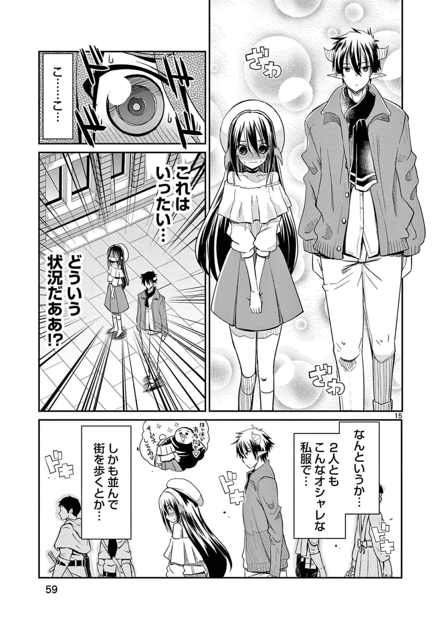 Page 60