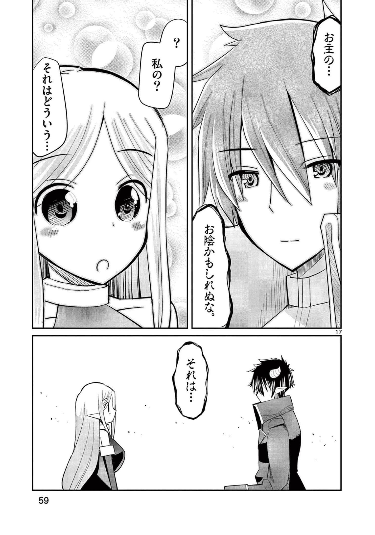 Page 60