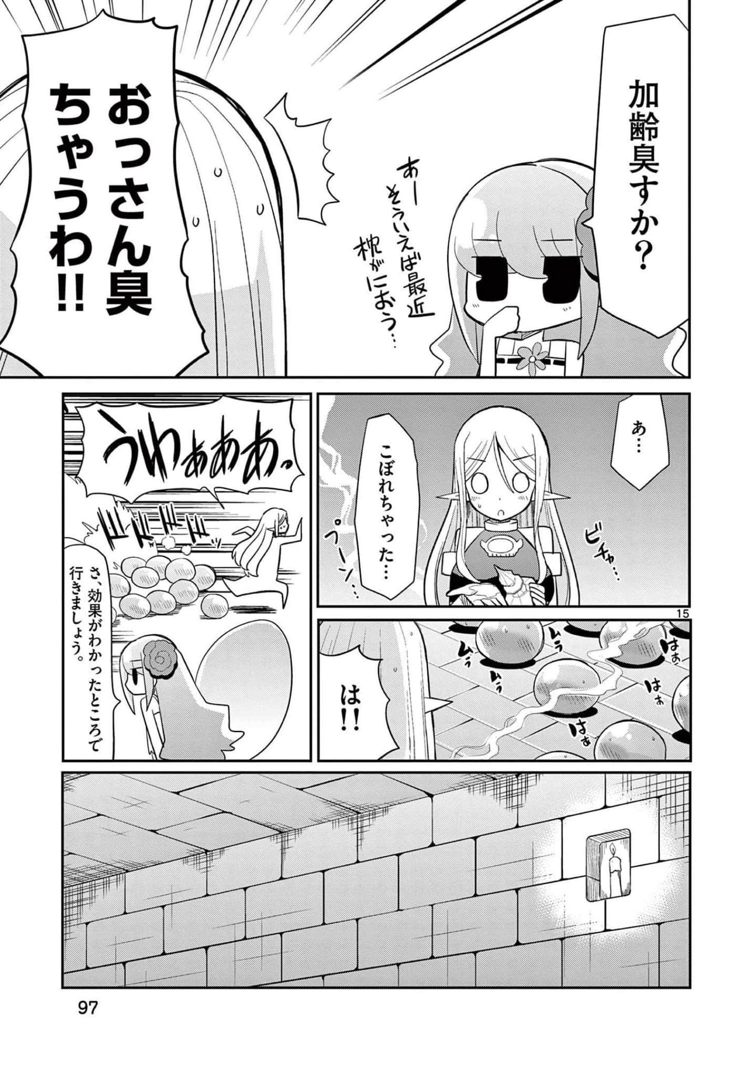 Page 98
