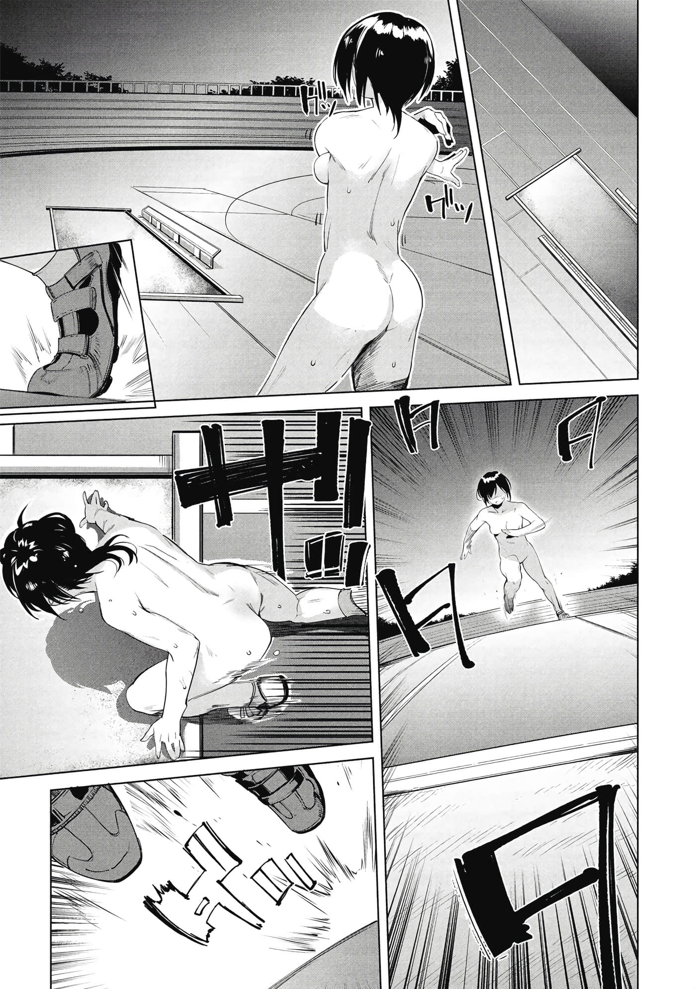 Page 128
