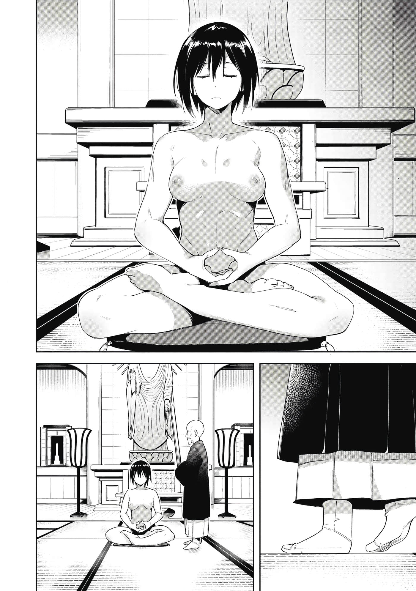 Page 73