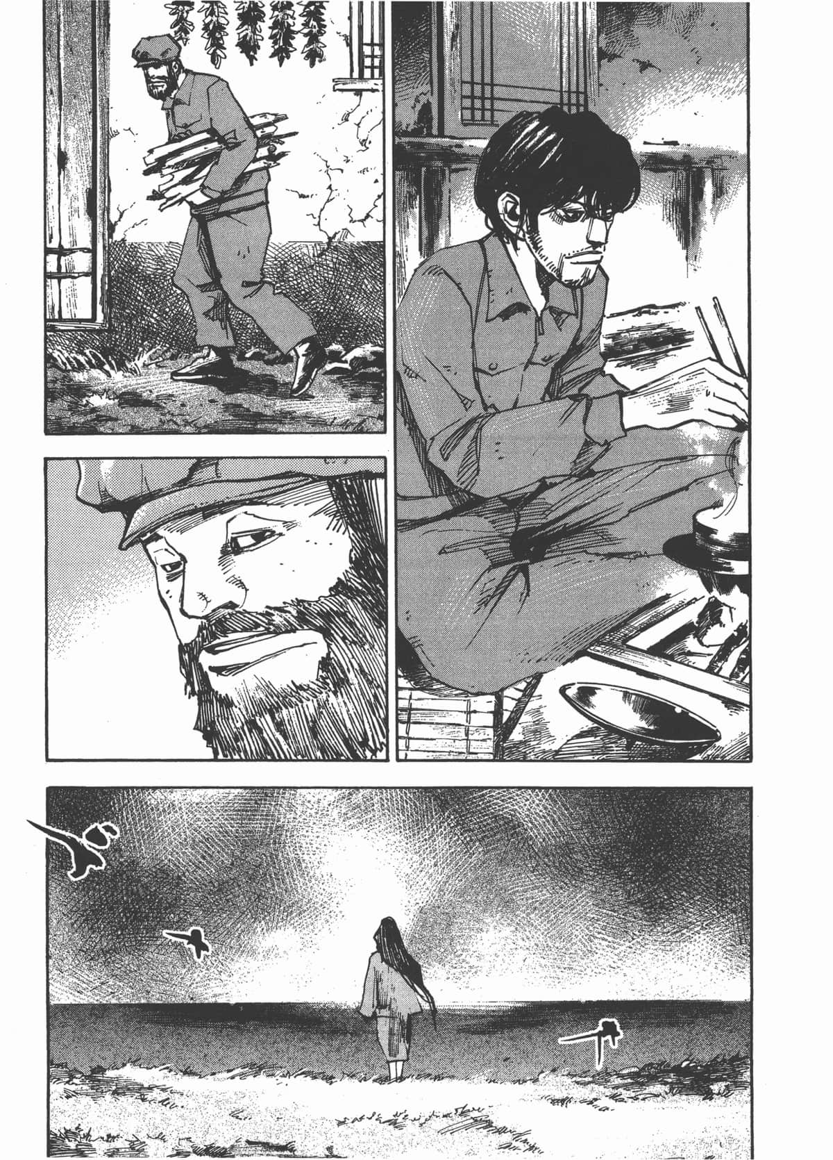 Page 69