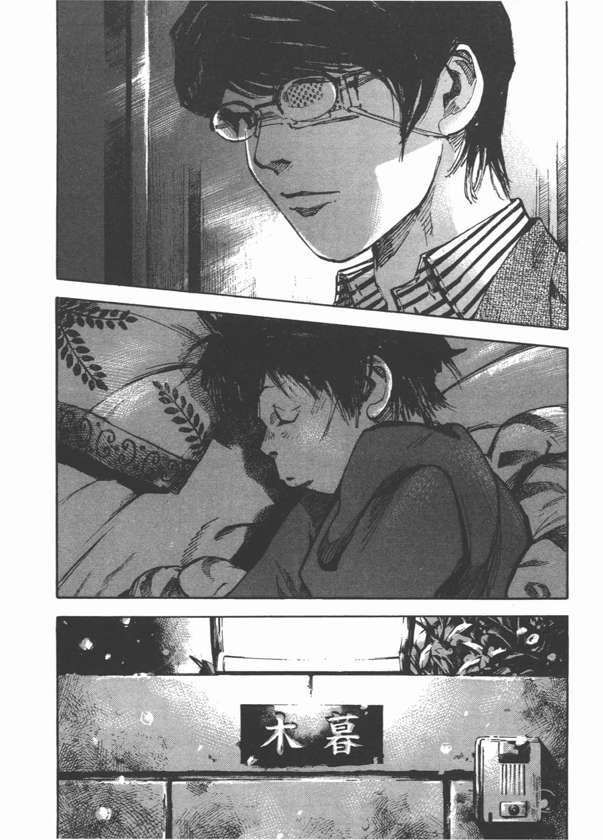 Page 86