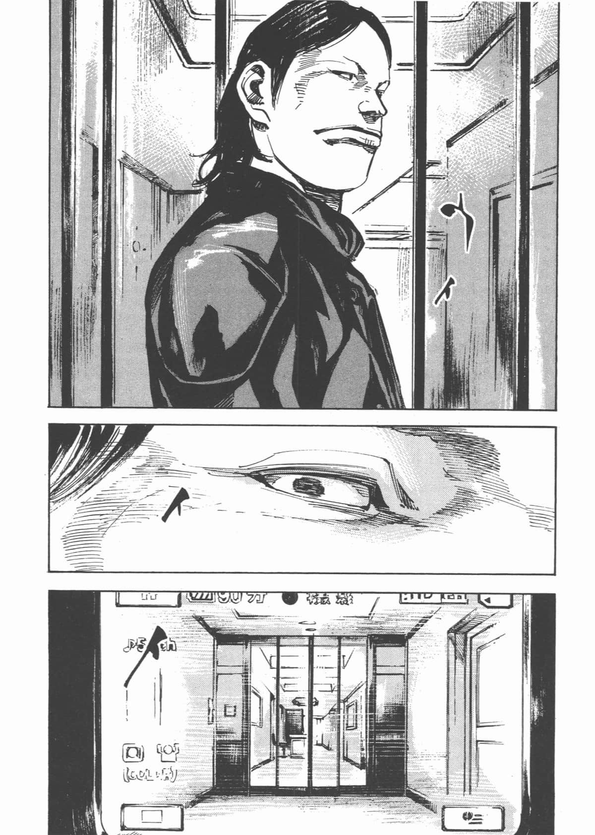 Page 152