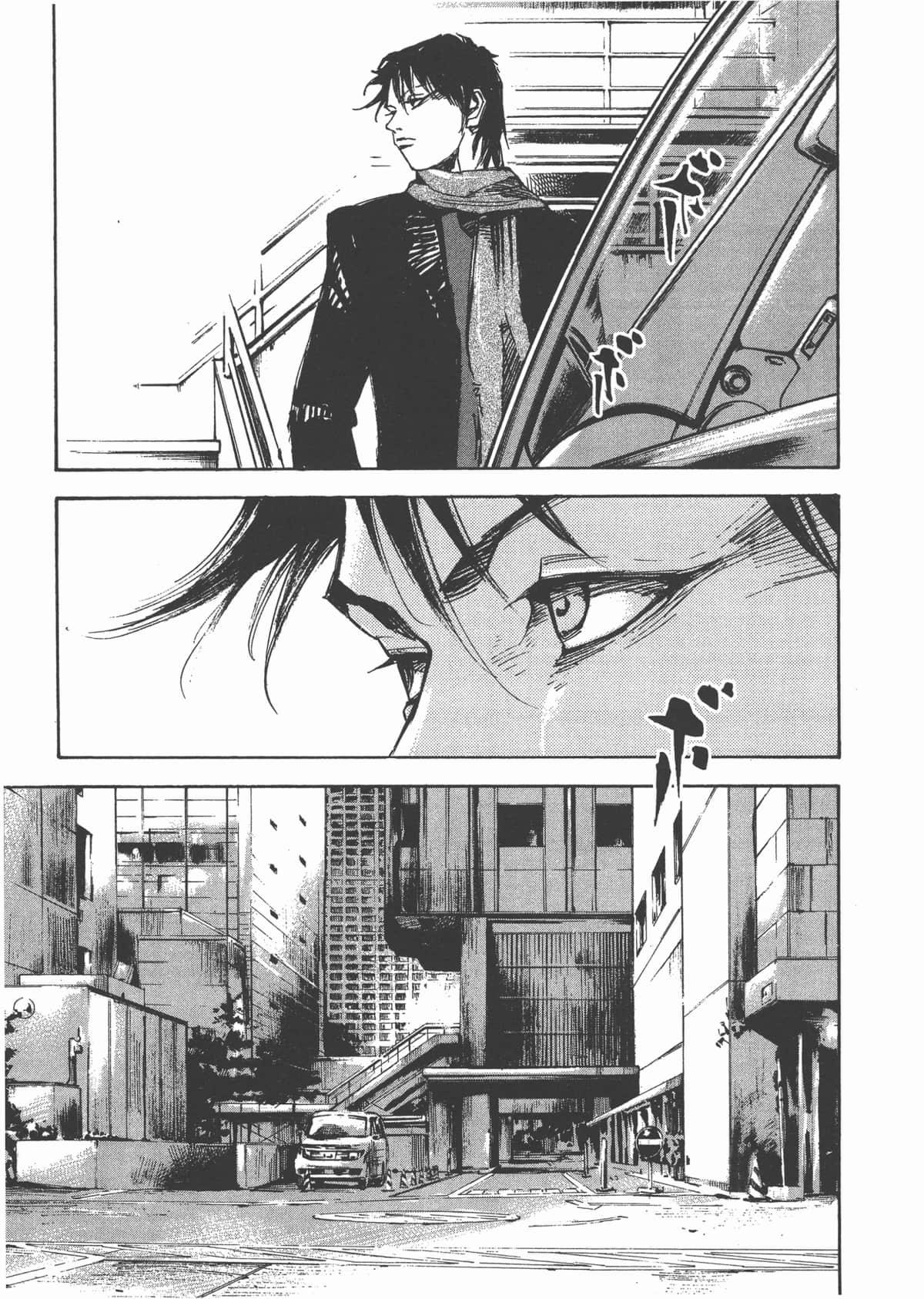 Page 161