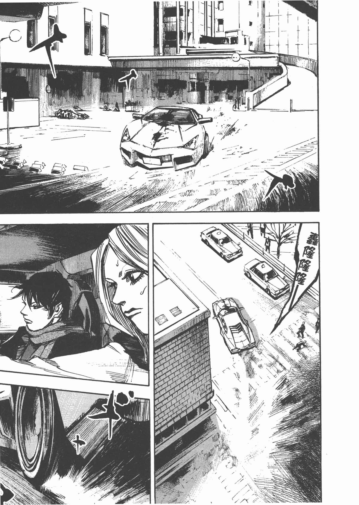Page 165
