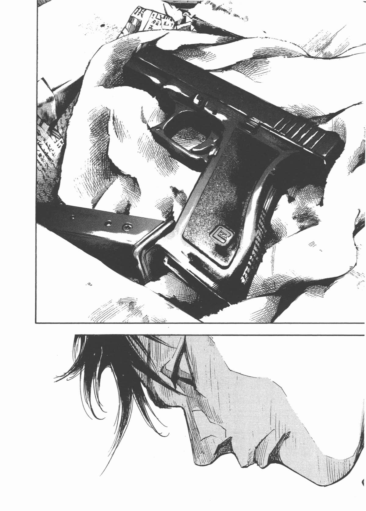 Page 172