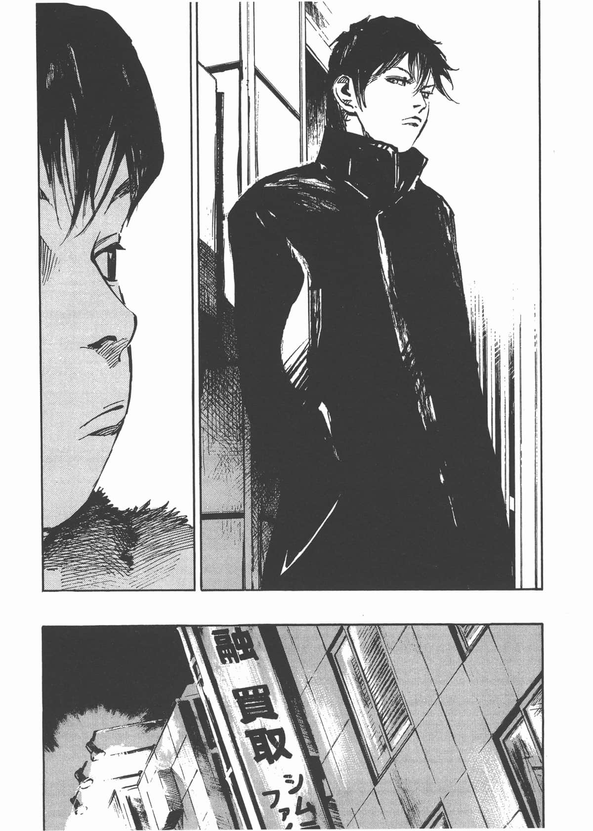 Page 181