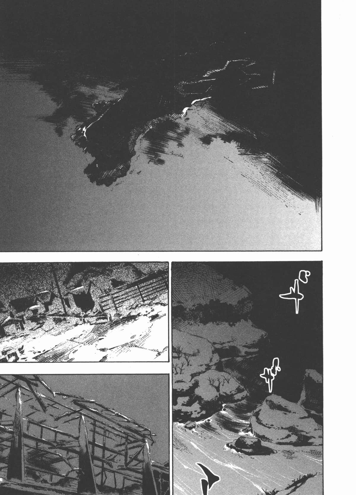 Page 207